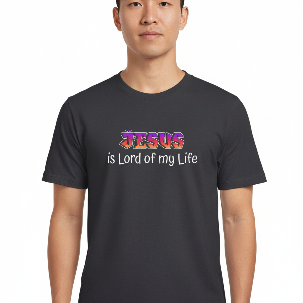 Jesus is my Lord Short Sleeve Tee