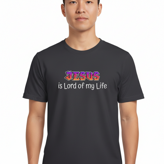 Jesus is my Lord Short Sleeve Tee