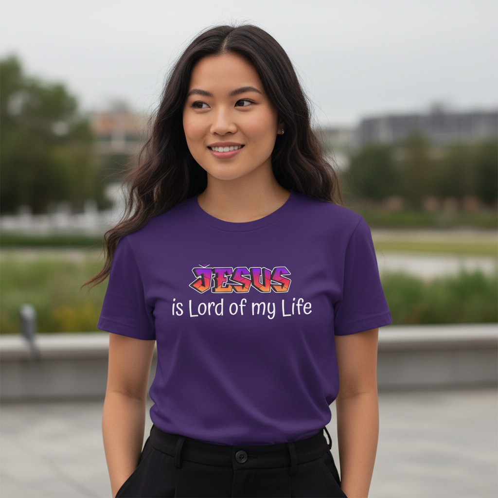 Jesus is my Lord Short Sleeve Tee